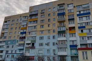 квартира за адресою энергетическая, 7