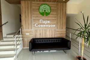 квартира за адресою Трамвайна вул., 31