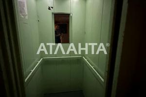 квартира за адресою Сергія Ядова вул., 26