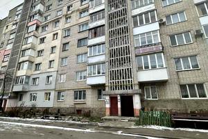квартира за адресою Соборна вул., 207