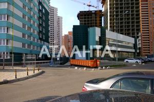 квартира за адресою Жаботинського вул. (Пролетарская улица), 54
