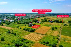 участок по адресу 