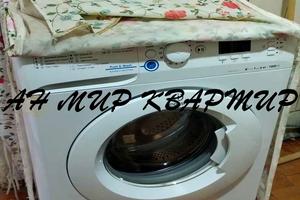 комната по адресу Решетиловская ул. (Маршала Бирюзова), 100