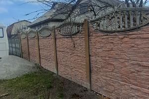 будинок за адресою Мічуріна