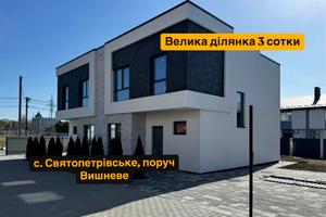 будинок за адресою Енергетиків вул.
