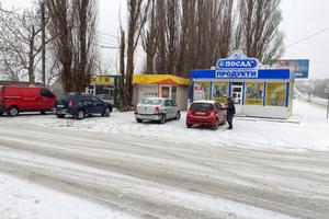 будинок за адресою Трансформаторна вул., 9