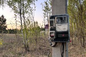 участок по адресу с. Качалы, 