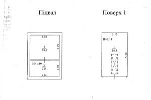 коммерческая по адресу Николая Закревского ул., 28
