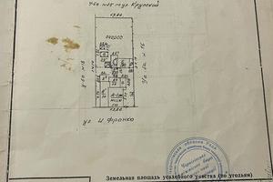 будинок за адресою Івана Франка