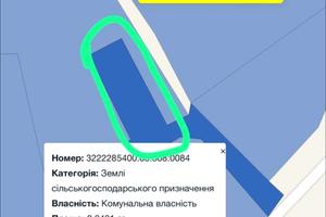комерційна за адресою Кагарлик, Миронівська, 68