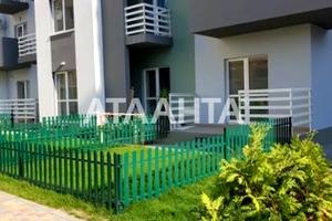 квартира по адресу Владислава Бувалкина ул. (Бочарова Генерала), 7