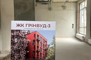 коммерческая по адресу Широкая ул., 22