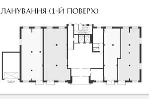 комерційна за адресою Французький бульв., 29/2