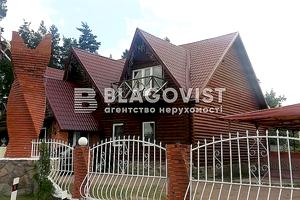 коммерческая по адресу Боровкова ул., 10