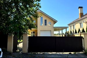 будинок за адресою Окинського вул., 4
