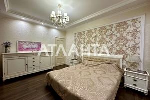 квартира по адресу Генуэзская ул., 24