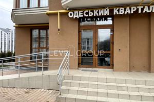 комерційна за адресою Одеська вул., 68