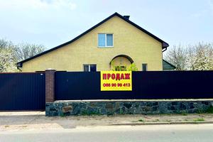 дом по адресу Ватутіна, 27