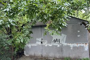 квартира за адресою Виконкомівська, 74