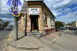 комерційна за адресою Йосипа Бурга вул. (Удонова), 1