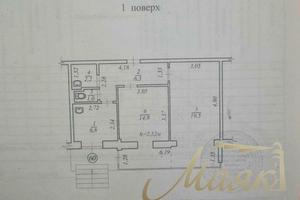 коммерческая по адресу Януша Корчака ул. (Баумана), 20-А