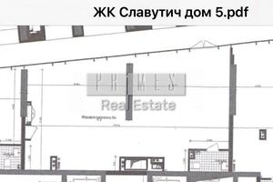 коммерческая по адресу Заречная ул., 4К1