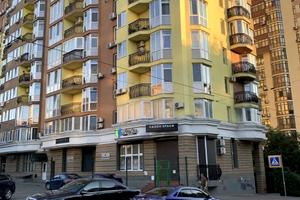 квартира за адресою Коперника вул., 3
