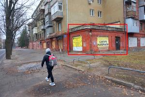 коммерческая по адресу вул.Миру, 20