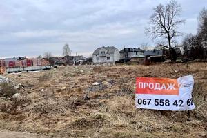ділянка за адресою Івана Сірка вул.