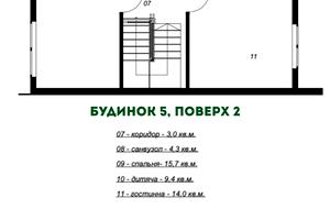 будинок за адресою Івана Гонти