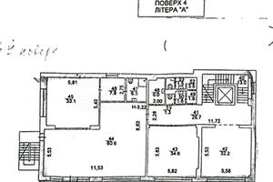 комерційна за адресою Федора Ернста вул., 3Б