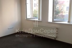 коммерческая по адресу Дмитриевская ул., 52-Б