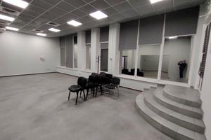 коммерческая по адресу Южная ул., 2
