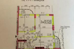 квартира по адресу Блговісна, 210