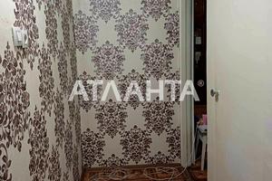 квартира по адресу Космонавтов ул., 13б