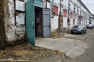 комерційна за адресою Слобожанський просп. (Газети 