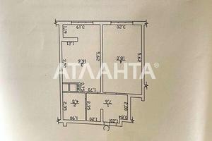 квартира за адресою Генуезька вул., 24