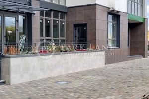 комерційна за адресою Тираспольська вул., 53