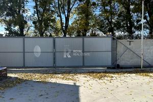 коммерческая по адресу Кленова, 1