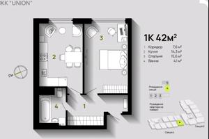 квартира за адресою Степана Бандери вул., 79