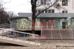 комерційна за адресою Ярослава Баїса вул. (Володимира Висоцького), 12