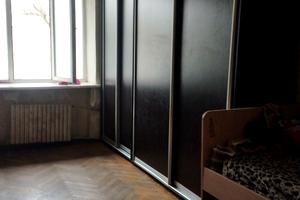 квартира за адресою Рішельєвська вул. (Ленина улица), 44/46