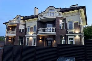будинок за адресою Миколи Миклухи-Маклая вул. (Дежнєва), 5