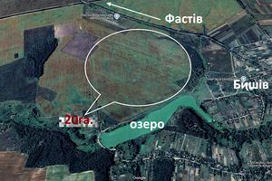 ділянка за адресою 