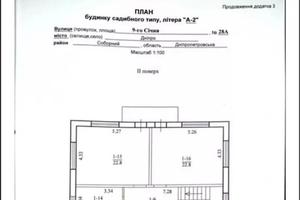 дом по адресу 9 Января ул. (9 Января)
