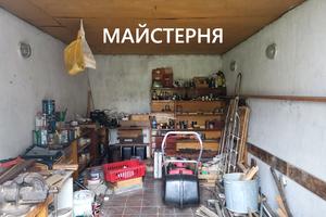 будинок за адресою Першотравнева