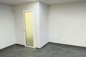 комерційна за адресою Мистецька вул. (Даргомижського), 3