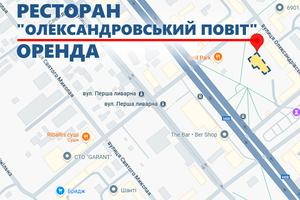 комерційна за адресою Запоріжжя, Соборний просп. (Леніна), 78