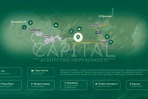 комерційна за адресою Героїв Майдану, 12