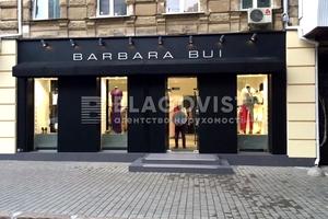 комерційна за адресою Лютеранська вул., 19